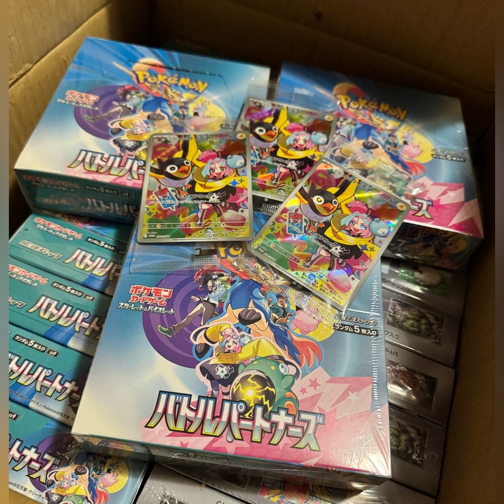 BUNDLE Pokemon Battle Partners Booster Box & Iono Promo